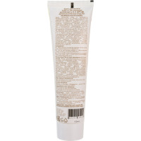 Крем для защиты кожи от УФ излучения АЛИРАНТА SPF 30, 100мл 10029