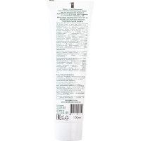 Крем-гель АЛИРАНТА бальзам восстанавливающий для кожи после укусов насекомых, 100мл 10090