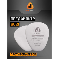 Фильтр противоаэрозольный (предфильтр) класса P1 R 4 шт Jeta Safety 6021