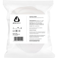 Фильтр противоаэрозольный (предфильтр) класса P1 R 4 шт Jeta Safety 6021
