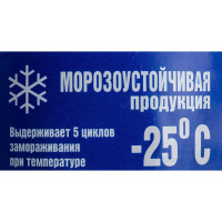 Универсальный клей ПВА супер формула VIRTUOSO (2.4 кг; морозостойкий) 11601785