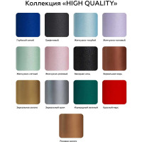 Аэрозольная акриловая краска Siana High Quality для мебели, декора, металла, пластика, керамики, стекла, гипса, сухоцветов, цветов, быстросохнущая, розовое золото SNM003