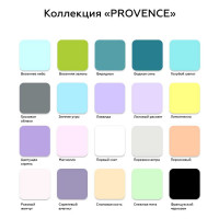 Аэрозольная акриловая краска в баллончике SIANA Provence для мебели, декора, металла, пластика, керамики, стекла, гипса, сухоцветов, цветов, радиаторов, быстросохнущая, лаванда SNP008