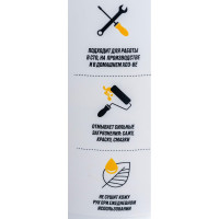 Чистик для дозаторов ВМПАВТО, 3л, банка 6111