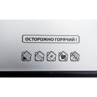 Ламинатор Office Kit A3 80-250 мкм, 4 вала, скорость 37 см/мин L3225