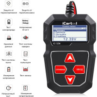 Тестер аккумуляторных батарей iCarTool IC-106