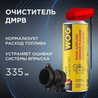 Безопасный очиститель ДМРВ WOG 2 в 1, 335 мл WGC0355