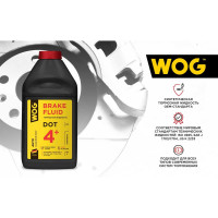 Тормозная жидкость WOG DOT 4+, 0.5 л WGC0140