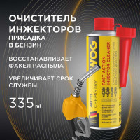Очиститель инжекторов WOG 335 мл WGC0521