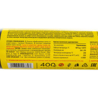 Полимочевинная высокотемпературная смазка WOG 400 г WGC0620