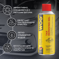 Очиститель битума WOG 520 мл, WGC0850