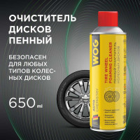 Пенный очиститель колесных дисков WOG 650 мл WGC0842