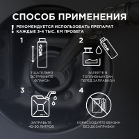 Очиститель форсунок WOG присадка в дизельное топливо 335 мл WGC0541