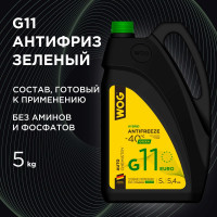 Зеленый антифриз WOG G11 5 кг WGC0104