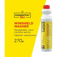 Летний ультраконцентрат стеклоомывающей жидкости WOG 270 мл WGC0950