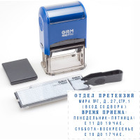 Самонаборный штамп GRM, 8 строк 4927 P3 Typo, размер до 60х40 мм + 2 кассы 6005 и 6006. Штамп для самостоятельного изготовления. Крепление - 2 ножки 120200130