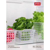 Универсальная корзинка Phibo 315х130х85 мм бесцветный 434216501