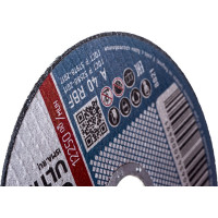 Круг отрезной 41 (125х1.6х22 мм; A R BF ultra) ISMAflex 8821