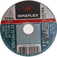 Круг отрезной 41 (125х1х22 мм; A R BF ultra) ISMAflex 8819