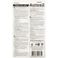 Силиконовый высокопрочный герметик-прокладка АВТОСИЛ 11321 (черный; 100 г) 11321-100-В