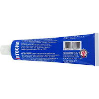 Силиконовый герметик-прокладка АВТОСИЛ 11225 (серый; 180 г) 11225-180