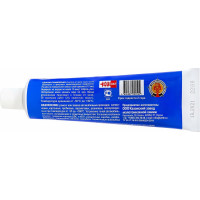 Силиконовый герметик-прокладка АВТОСИЛ 11225 (серый; 180 г) 11225-180