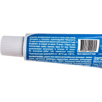 Силиконовый герметик-прокладка АВТОСИЛ 11225 (серый; 60 г) 11225-060