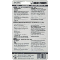 Силиконовый термостойкий герметик-прокладка АВТОСИЛ 11390 (красный; 100 г) 11390-100-В
