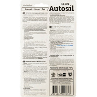 Силиконовый термостойкий герметик-прокладка АВТОСИЛ 11390 (красный; 100 г) 11390-100-В