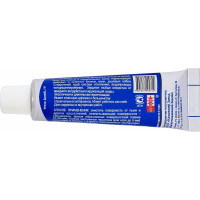 Силиконовый нейтральный универсальный герметик УНИВЕРСИЛ (белый; 60 г) 11214-060