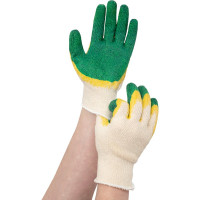 Утепленные перчатки с двойным латексным обливом Gigant, 9 размер, 10 пар GHG-07-1