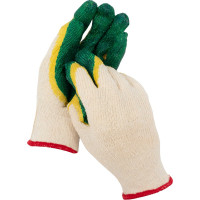 Утепленные перчатки с двойным латексным обливом Gigant 100 пар, размер 9, GHG-07-2