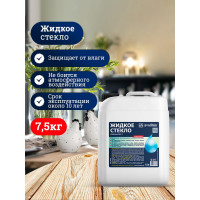 Жидкое стекло (натриевое) Goodhim PROF F, 7,5 кг 77289