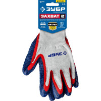 Перчатки с двойным нитриловым обливом ЗУБР Захват-2, размер L-XL 11454-XL