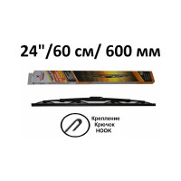 Щетка стеклоочистителя каркасная CLASSIC 24"/60 см SKYBEAR 705240