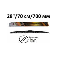 Щетка стеклоочистителя каркасная CLASSIC 28"/70 см SKYBEAR 705280