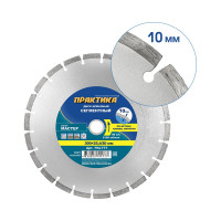 Диск алмазный сегментный Мастер (300x25.4/20 мм) ПРАКТИКА 794-777