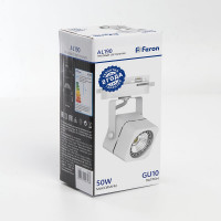Трековый однофазный светильник на шинопровод FERON GU10, AL190, 50W, 230V, белый 41589