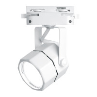 Трековый однофазный светильник на шинопровод FERON GU10, AL192, 50W, 230V, белый 41593
