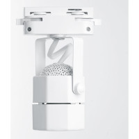 Трековый однофазный светильник на шинопровод FERON GU10, AL192, 50W, 230V, белый 41593