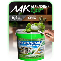 Водный лак по камню и дереву White House (орех; 0.9 кг) 14456