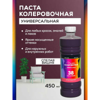 Универсальный колер White House (спелая вишня; 450 мл) 16363