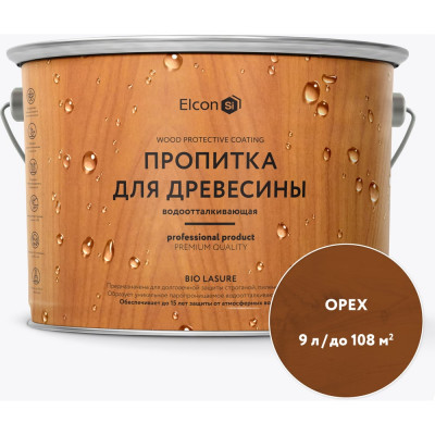 Водоотталкивающая пропитка Elcon Bio Lasure для защиты дерева до 15 лет, антисептик (орех; 9 л) 00-00461959