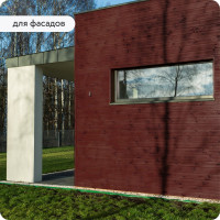 Водоотталкивающая пропитка Elcon Bio Lasure для защиты дерева до 15 лет, антисептик для внутренних и наружных работ (тик; 0.9 л) 00-00461936