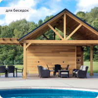 Пропитка для дерева (антисептик для дерева) Elcon Bio Lasure сосна 0,9л 00-00461945