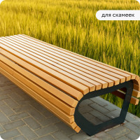 Пропитка для дерева (антисептик для дерева) Elcon Bio Lasure сосна 0,9л 00-00461945