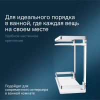 Двухуровневая полка AM.PM Sense L стеклянная, алюминий A7455200