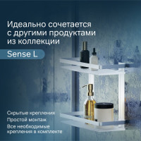 Двухуровневая полка AM.PM Sense L стеклянная, алюминий A7455200