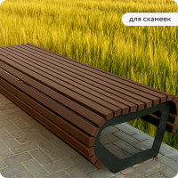 Водоотталкивающая пропитка Elcon Bio Lasure для защиты дерева до 15 лет, антисептик (палисандр; 2 л) 00-00461948