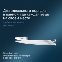 Угловая полка AM.PM Sense L стеклянная, алюминий A7456100